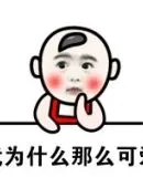 Mempawahlink alternatif rajasport2Lai Luo berbalik dan menginstruksikan Chen Xijiu dan yang lainnya: Mulai aksi! Saya ingin membalikkan seluruh Xiangjiang!